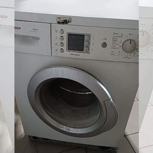 Стиральная машина bosch maxx 5 бу