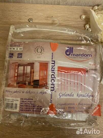 Шторы нити, нитевые шторы