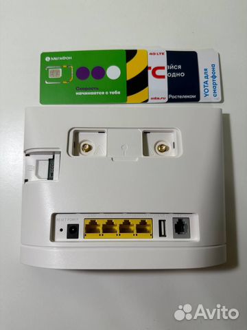 Под смарт. Роутер imei ttl. Роутер ttl imei. Узбекистан узмобайл соединить wifi. Zte mf79.