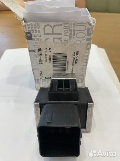Реле свечей накала на Nissan Pathfinder 2012