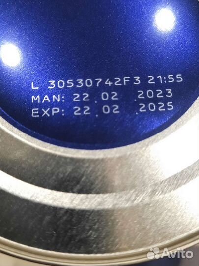 Детская молочная смесь Нан гипоаллергенный