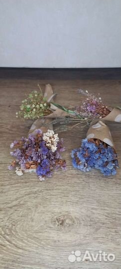 Мини букеты сухоцветы