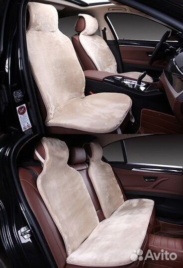 Комплект меховых накидок на весь салон автомобиля