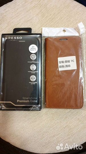 Чехлы Samsung Galaxy A3/J6/Honor 7C