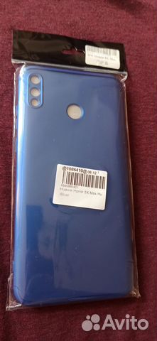 Чехол+стекло