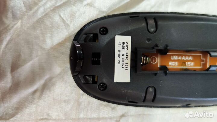 Пульт ду philips