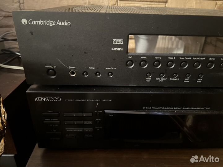 Technics 4 channel system