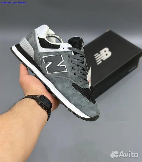 Кроссовки мужские new balance 574