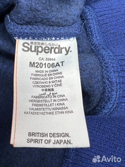 M Новая SuperDry Толстовка