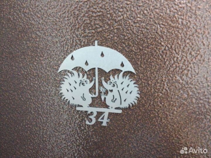 Красивый номер