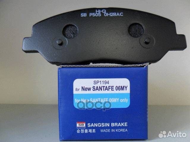 SP1194SNS GDB3418 581014DU00 колодки дисков