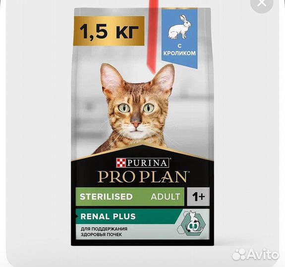 Корм для кошек proplan renal plus