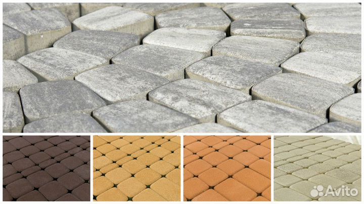 Брусчатка, тротуарная плитка разные цвета