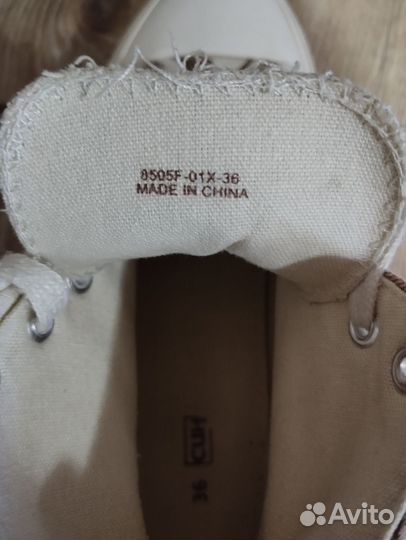 Продам кеды мало б/у