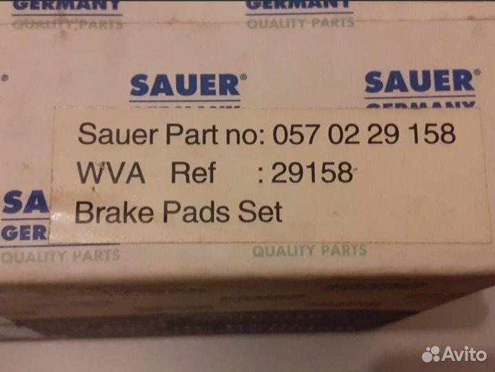 Колодки schmitz мягкие SAF c вырезом+ркт