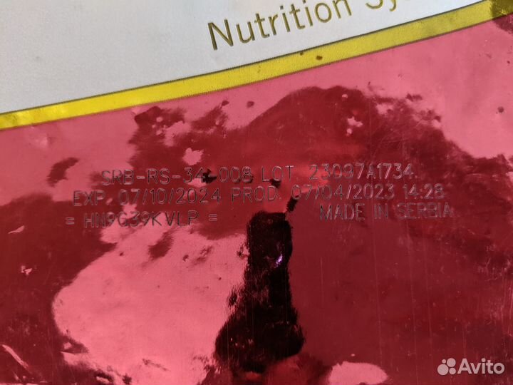 Корм сухой Farmina N&D для стерилизованных кошек