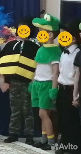 Костюм лягушонка
