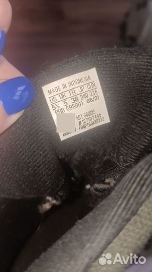 Ботинки adidas terrex 38