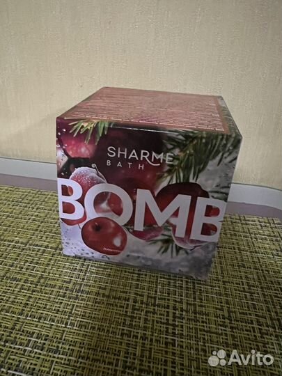 Бурлящий шар