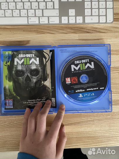 Call of duty modern warfare 2 2022