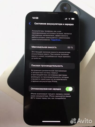 iPhone 13 mini, 128 ГБ