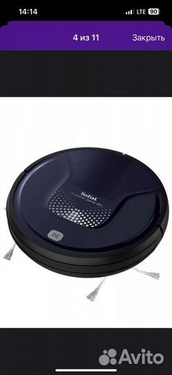 Робот пылесос