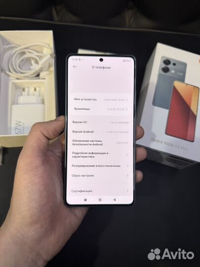 Xiaomi Redmi Note 13 Pro, 12/512 ГБ