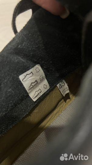 Ботинки мужские Bosco 43