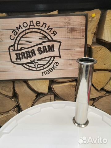 Царга 1.5 дюйма