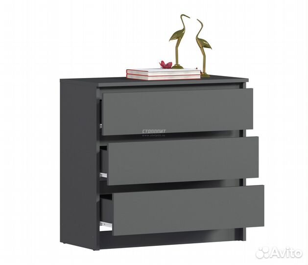 Комод серый