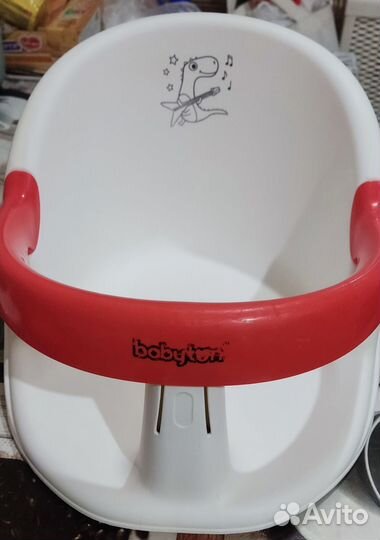 Стульчик для купания babyton