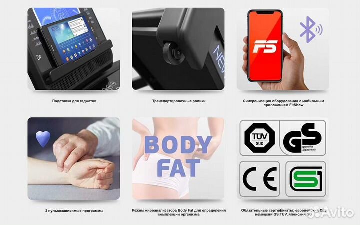 Oxygen Fitness New Classic Cuprum LCD v.1.14