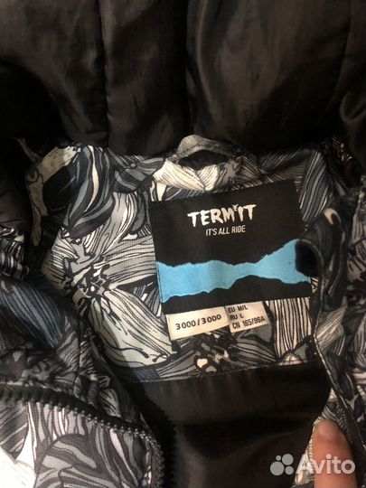 Куртка зимняя женская Термит 46/48
