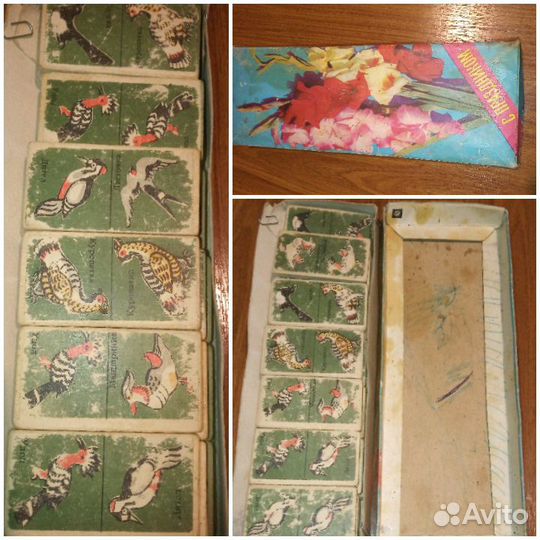 Настольные игры