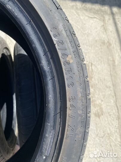 Atlander AX-88 195/45 R16 84V