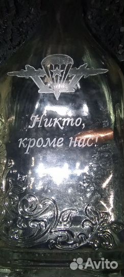 Набор вдв