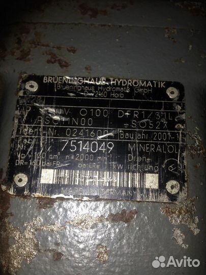 Гидравлический насос 02416004