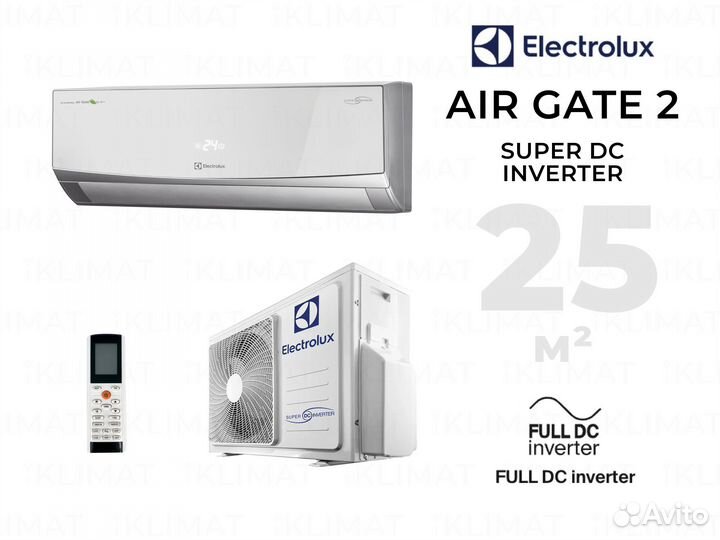 Electrolux Air Gate 2 Super DC eacs/I-09HG-milk2/N