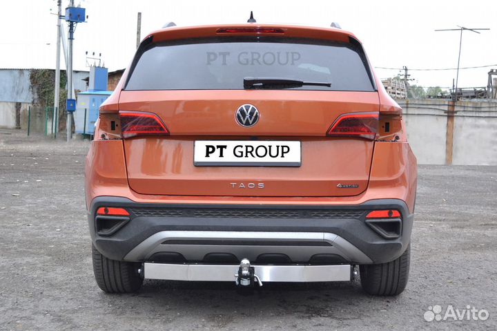 Фаркоп Volkswagen Taos с сертификатом, быстросъем