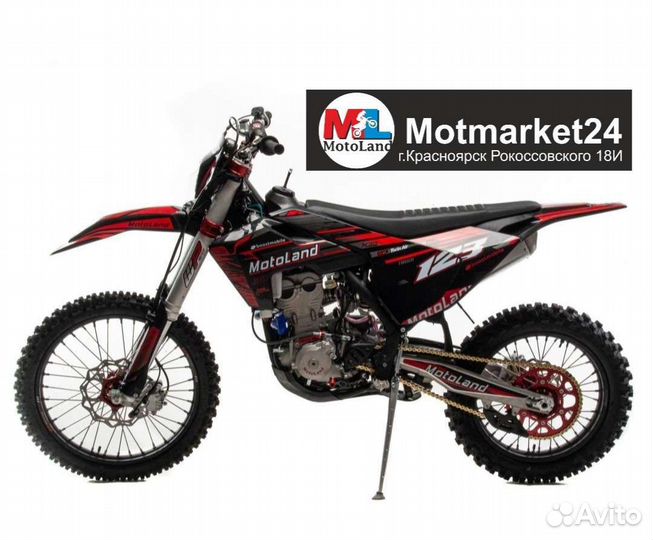 Motoland XT 300 ST-FA-NC (ZS182mn+BB)