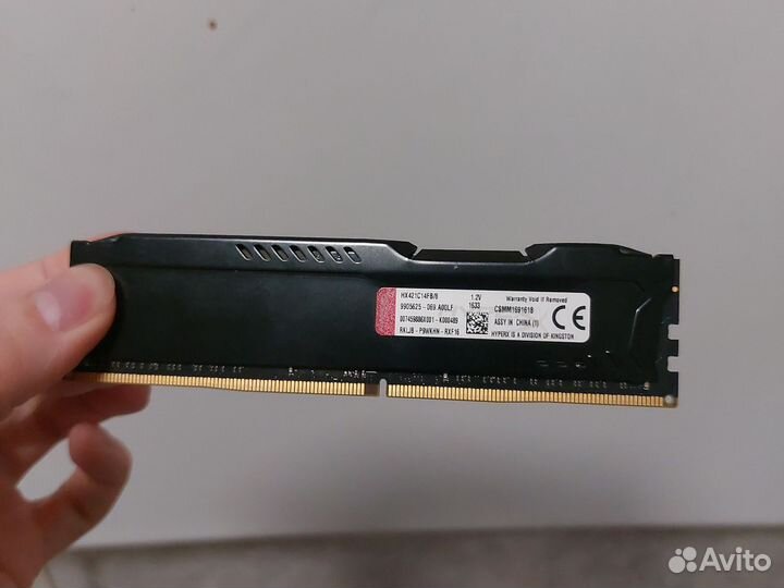 Оперативная память ddr4 hyperx fury 8gb 2400