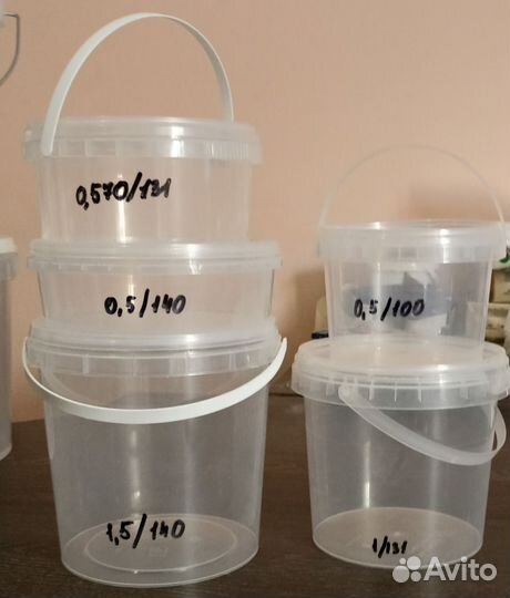 Ведро пластиковое с крышкой