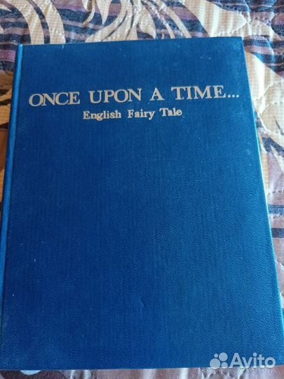 Детские книги на английском языке СССР