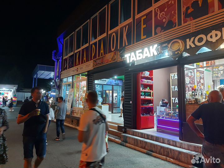 Табачный магазин