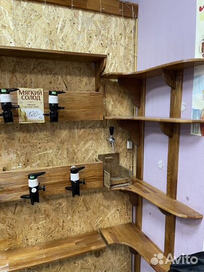 Барная стойка