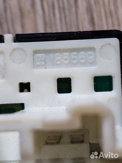 Кнопка блок управления зеркалами Mitsubishi Lancer