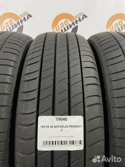 Michelin Primacy 3 195/55 R20 97W