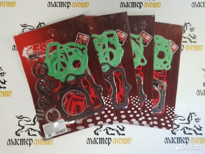 Прокладки цпг Delta, Alpha 110сс D52