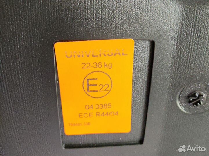 Удерживающее устройство для детей