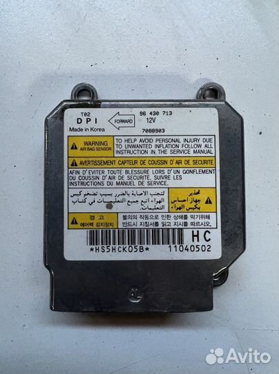 Шлейф-лента подушки безопасности Chevrolet Aveo